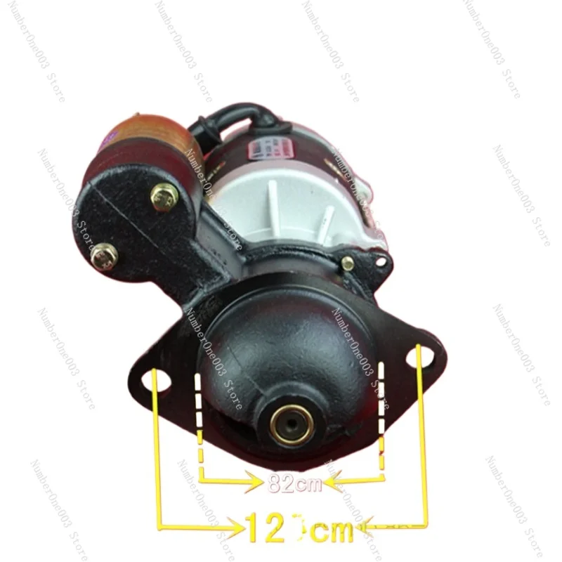 Adaptation To Fork Heli QDJ1409E-P Starter Drawing No.: 490B-51000-1 Starter Motor