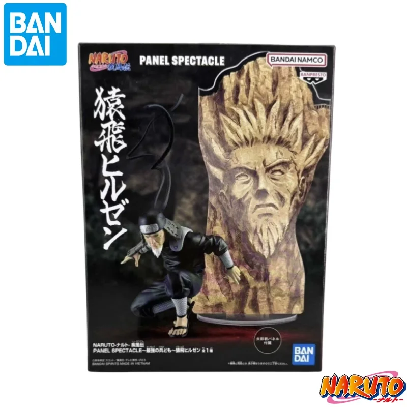 

in stock BANDAI Original BANPRESTO Naruto Sarutobi Hiruzen action figure Model Doll Brand New Boxed anime characters