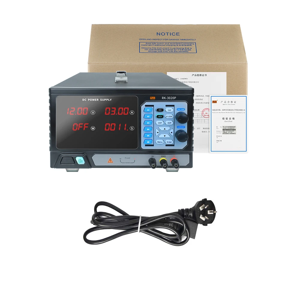 Programmable Power …