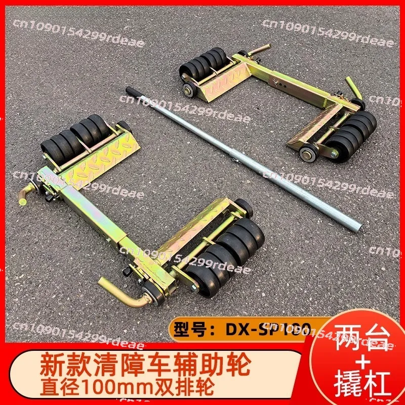 Self-jacking 4 Whee Skates Recovery Skates Dolly Wheel Loader Car Wheel Loading Lift Dolly Jack