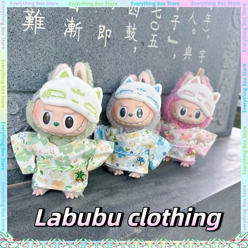 

17cm Labubu V1 V2 V3 Japanese Kimono Style Plush Doll Outfit Cute Cartoon Baby Doll Clothing Accessory