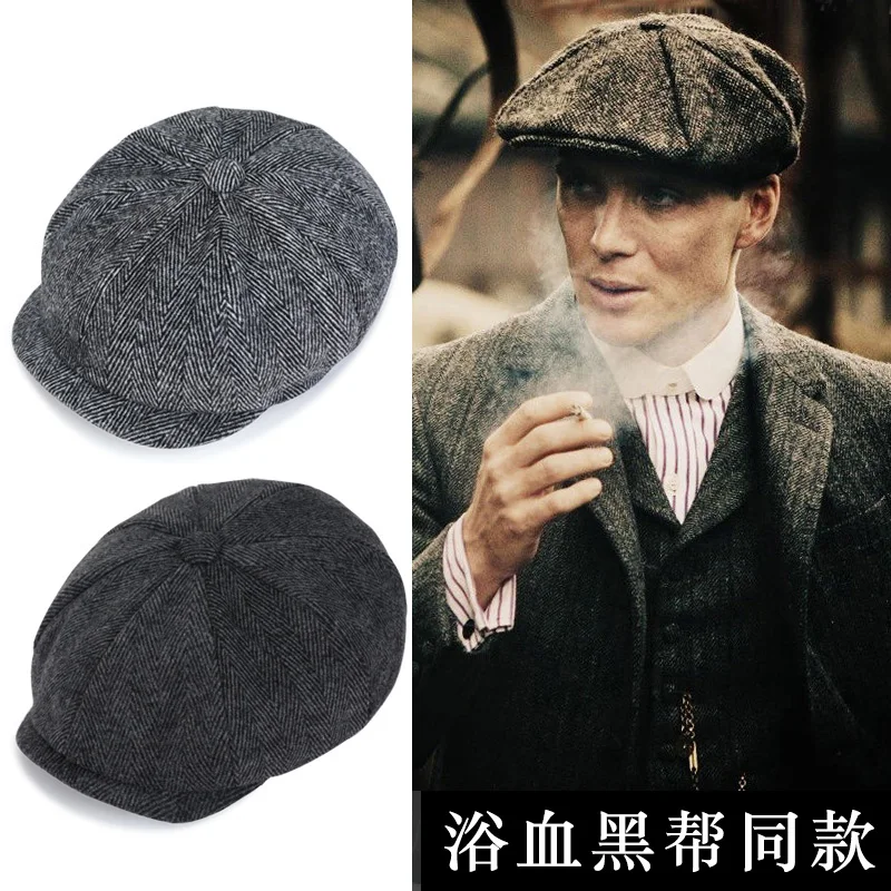 Men\'s Tweed British Newsboy Hat Herringbone Gatsby Hat Street Hats Octagonal Brim Hat Four Seasons Hip Hop Beret Painter Hat