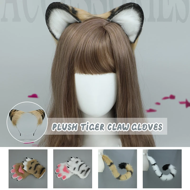 

Kawaii Lolita обруч повязка на голову лиса/тигр/кошачьи уши плюшевые перчатки хвост маскарад Хэллоуин Косплей Аниме Реквизит для выставки искусственных волос