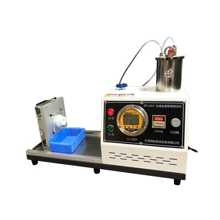 Mask Non-woven Fabric Resistance Penetration Synthetic Blood Testing Machine ASTM F1862