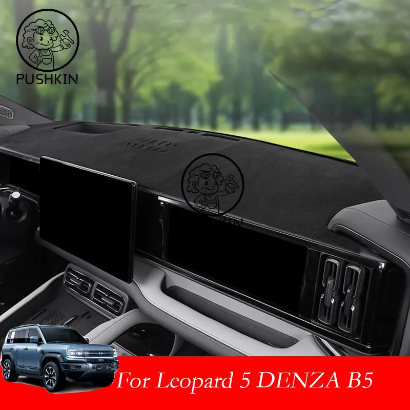 

RHD LHD For BYD Equation Leopard 5 Denza B5 2025 Car Dashboard Cover Dash Board Sun Shade Anti-UV Avoid Light Mat Accessories