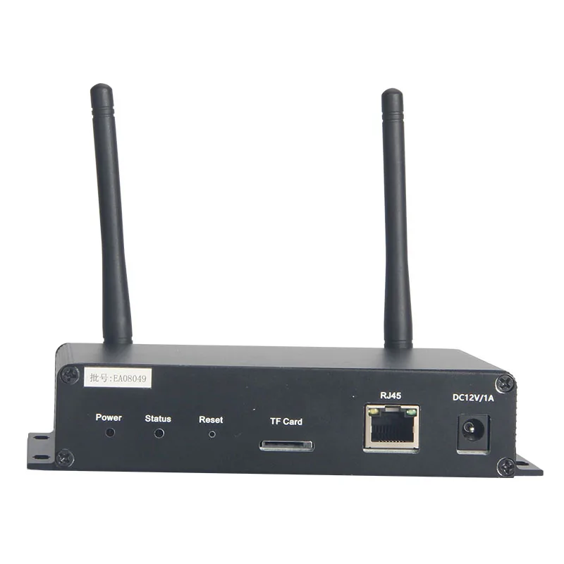 Medical Wireless Nu… - image