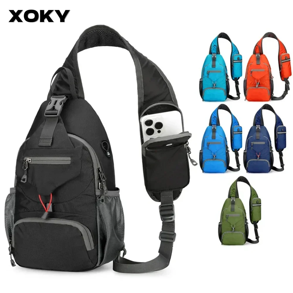 

XOKY Anti-Theft Waterproof Shoulder Backpack Sling Chest Crossbody Bag Cover Pack Rucksack Bicycle Sport Carry on Weekender Bag