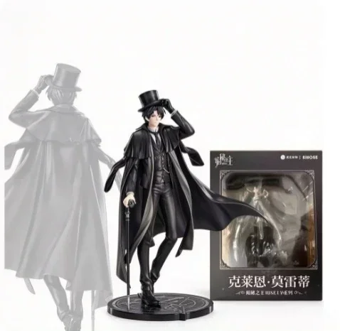 In Stock RIBOSE RISE UP+ Lord of Mysteries Klein Moretti Non-scale PVC/ABS Pre-painted Completed Figure  The box may be damaged.