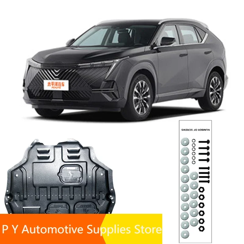 For TRUMPCHI EMKOO 2022-2024 2023 Engine Base Guard Shield Splash Mud Flap Gear Box Under Fender Cover Board Plate Accessories