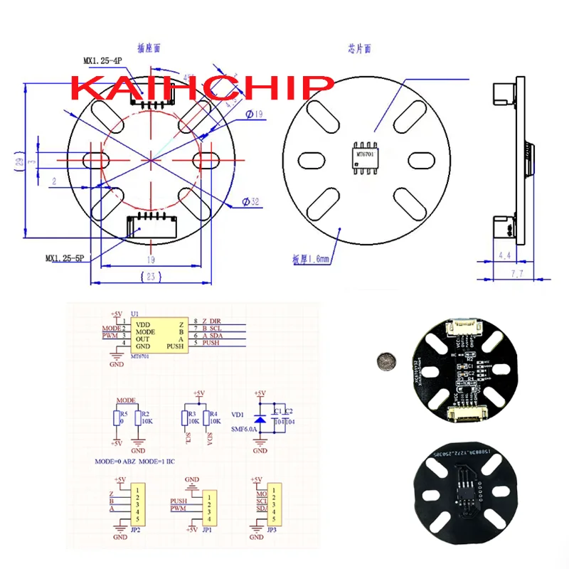 MT6701 Magnetic Encoder Module High-Precision 14 Bit Brushless Motor Angle Measurement Sensor Module Matching Magnet view 6