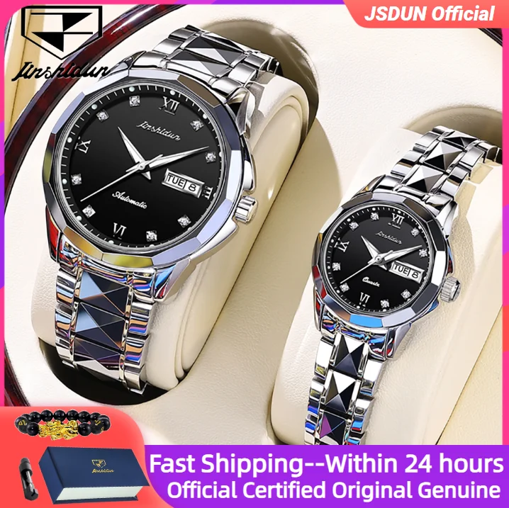JSDUN 8813 ساعات الزوجين للرجال والنساء مقاوم للماء التلقائي الميكانيكية ساعة رجالي فاخرة المستوردة كوارتز ساعة نسائية