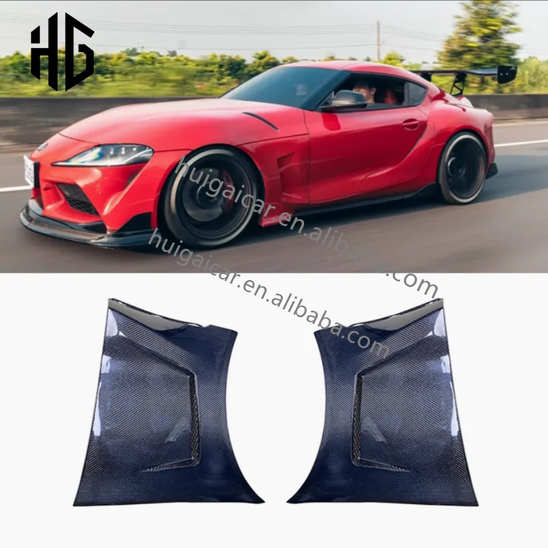 Supra A90 Carbon Fi…