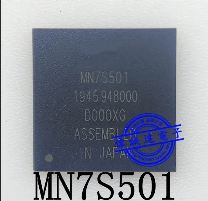 

new MN7S501