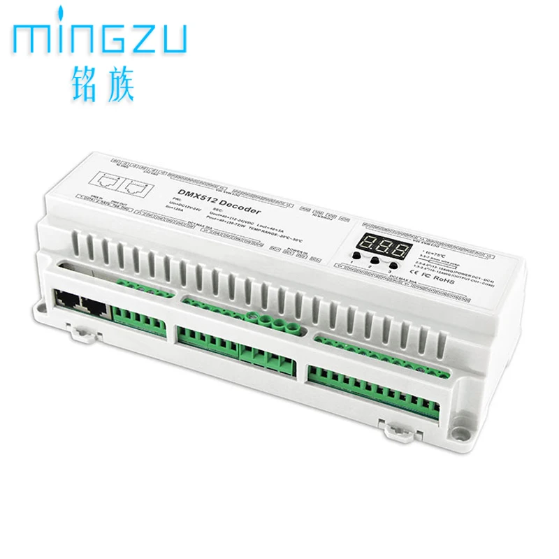 DMX512 Decoder 40 channels Digital Display RGB RGBW DMX to PWM DIN Rail High Power DMX512 Decoder led strip lights controller