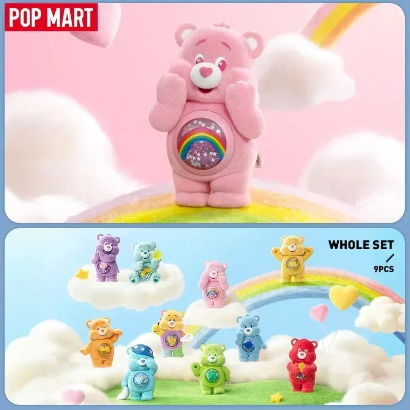 

Фигурки медведей POP MART Care, серия Colorful Hugs, Kawaii Mystery Blind Box, фигурки аниме, коллекционные игрушки для кукол