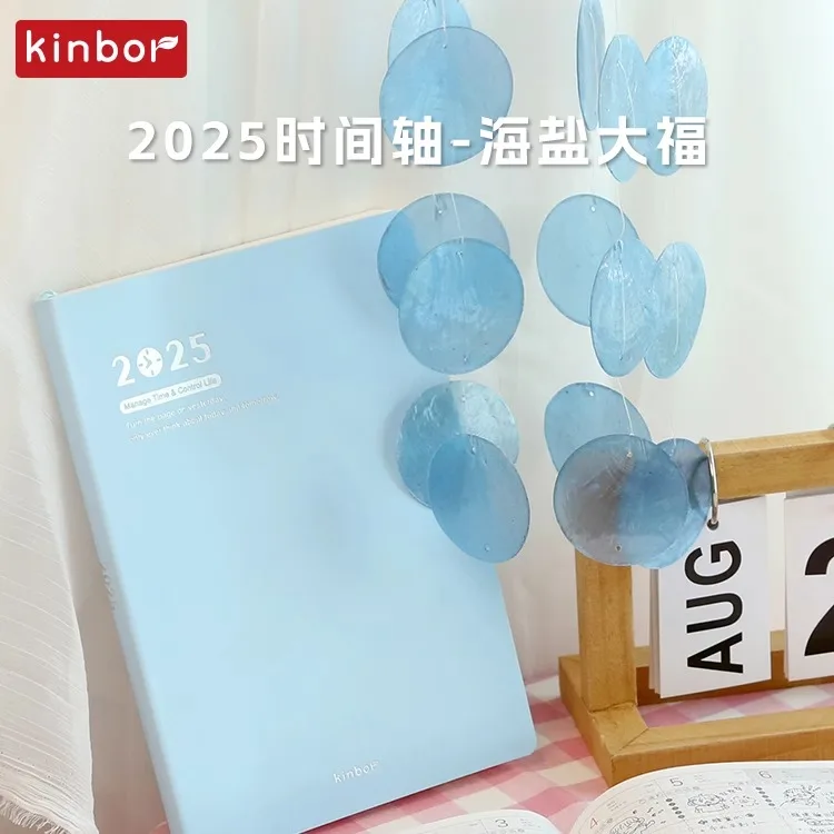 Kinbor 2025 Timeline A5 Planner Notebook Soft PU Two Page A Week 52g BaChuan Paper Time Management Efficiency Notepads Work Book