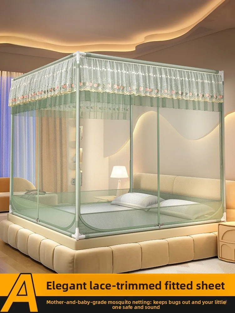 

Летняя противомоскитная сетка для спальни, монгольская палатка, бот, защита от падения, занавеска для кровати, новая модель 2025