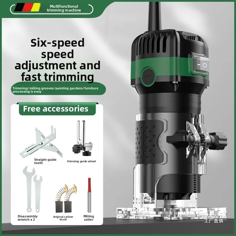 

Электрический триммер с откидной микросхемой, многофункциональный гонг-станок, фрезерный станок по дереву, деревообрабатывающие инструменты, гравировка алюминиево-пластиковой пластины