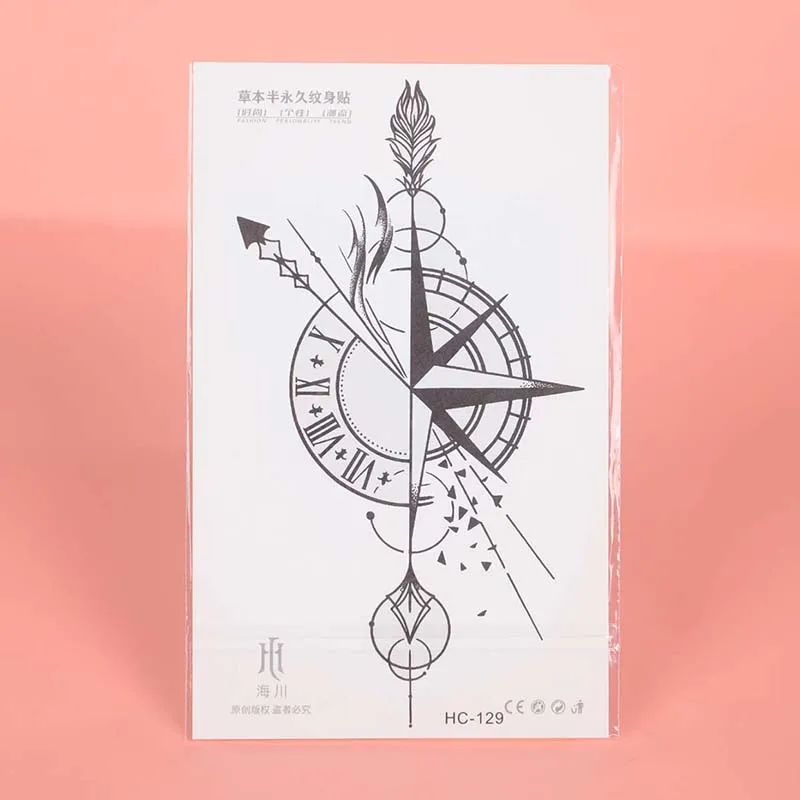 Long-lasting Waterproof Tattoo Stickers Simulated Non-Reflective Temporary Tattoo Compass Pointer Pattern Arm Fake Tattoo