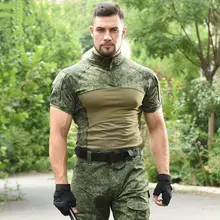 Men’s Tactical Camo T-Shirt Short Sleeve #5