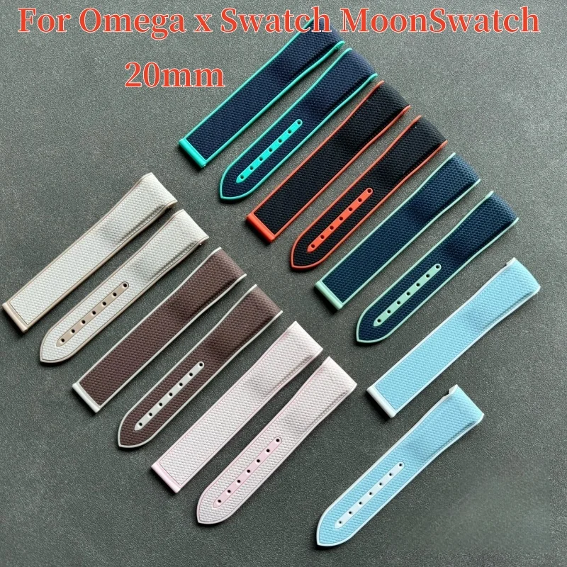 20Mm Curved End Rub…