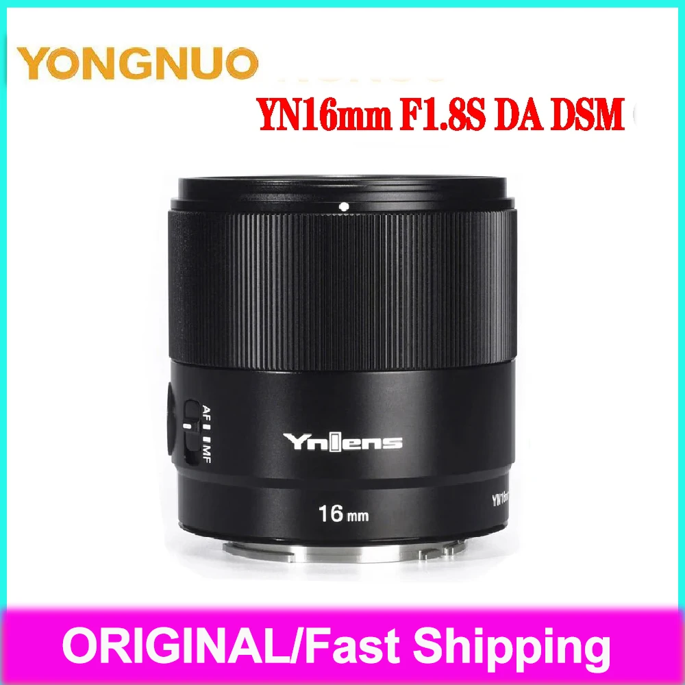 YongNuo 16 مللي متر F1.8S DA DSM عدسة الكاميرا APS-C AF/MF فتحة كبيرة واسعة الملاك رئيس عدسة لسوني E سلسلة جبل كاميرات