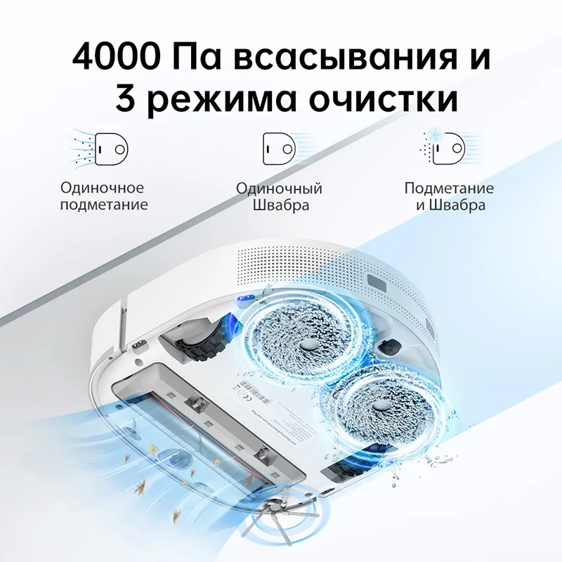 Dreame Bot W10 Self-Cleaning Robot Vacuum Cleaner Electric Mop & Auto Dry 4KPa LDS Navi Support Alexa Mi Home Smart Home