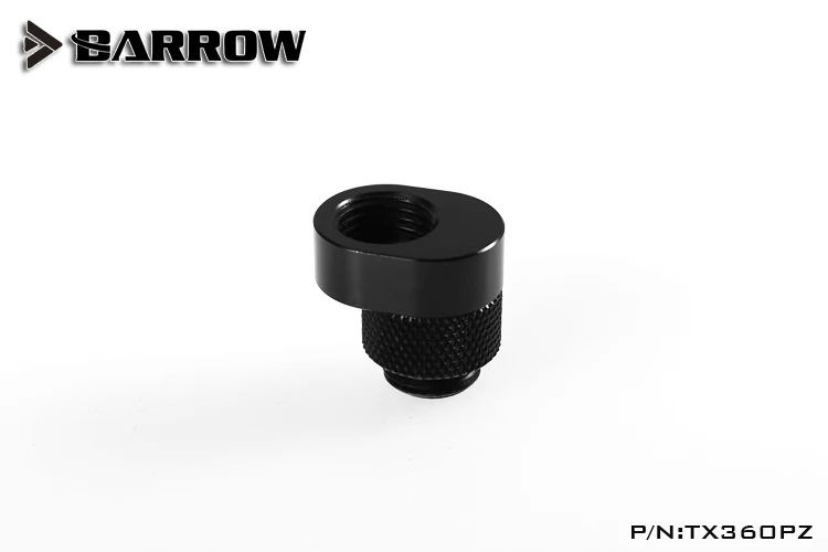 

Barrow TX360PZ G-1/4 поворотный Регулируемый фитинг