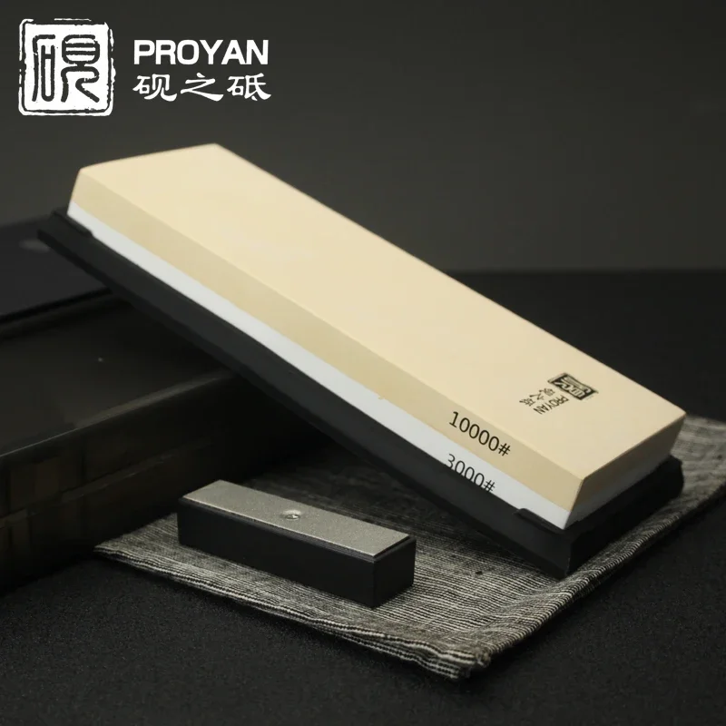 PROYAN Kitchen Sharpening Stone 3000/10000Grit Whetstone Sharpeners Fine Sharpening System Knife Sharpener Grindstone Tool