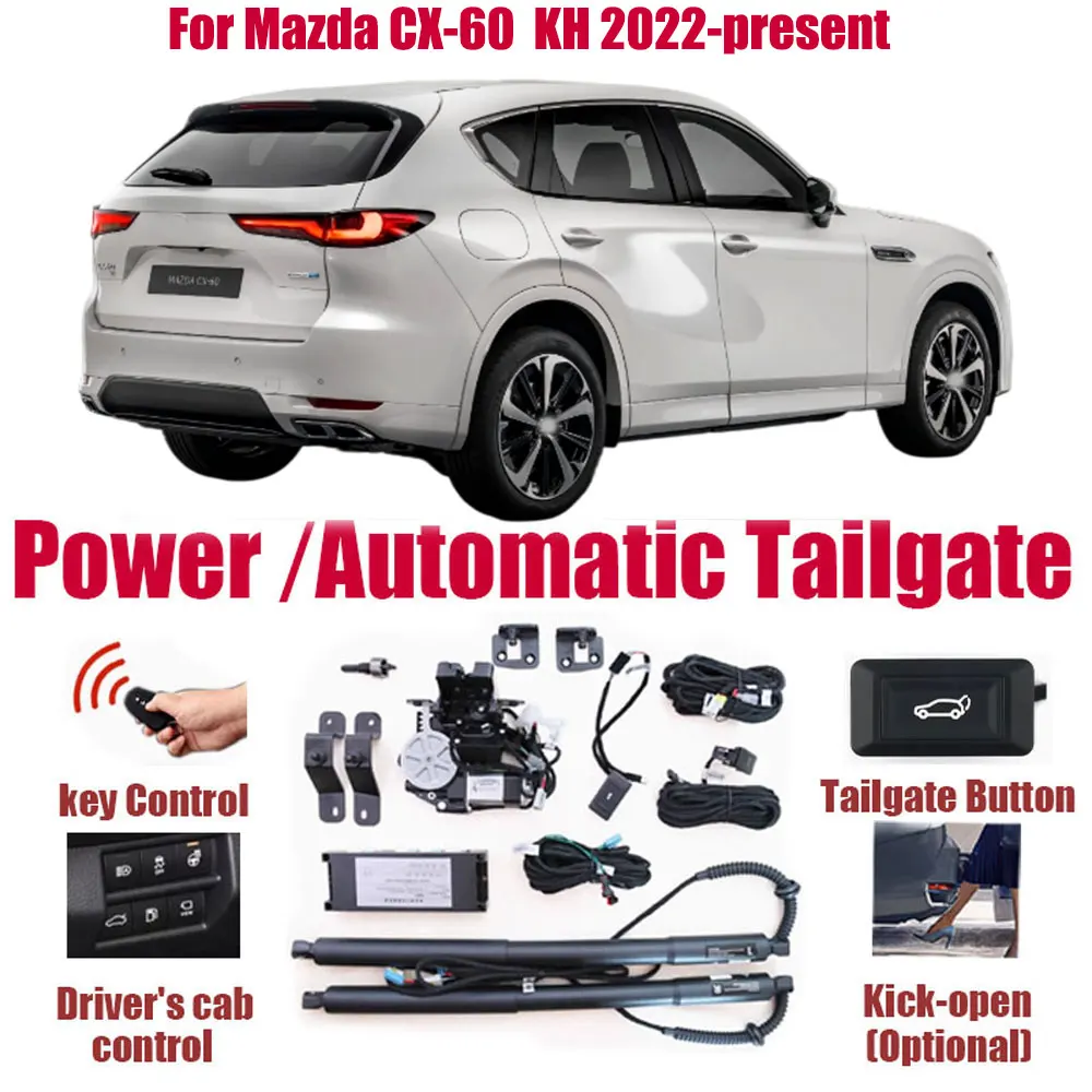 For Mazda CX-60  KH 2022-present Car Automatic Lifting kit Opening Trunk Intelligent Electric Lift Tailgate