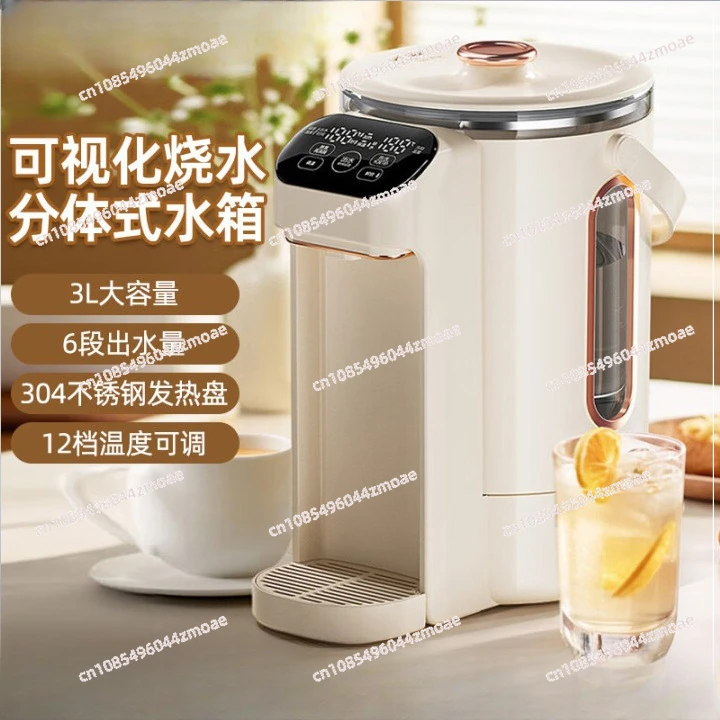 Electric kettle, household glass, intelligent automatic boiling water insulation