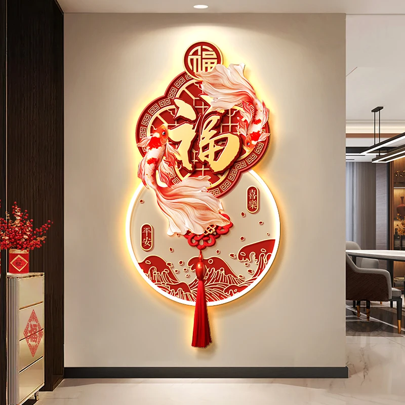 Led light painting with the character for fortune for interior decoration; new style for stairway and hallway of modern Chinese