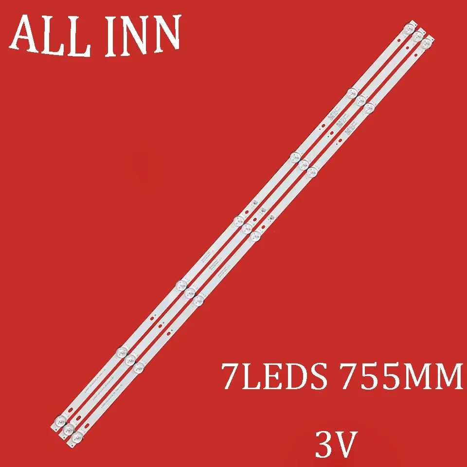 Led Backlight Strip… - image