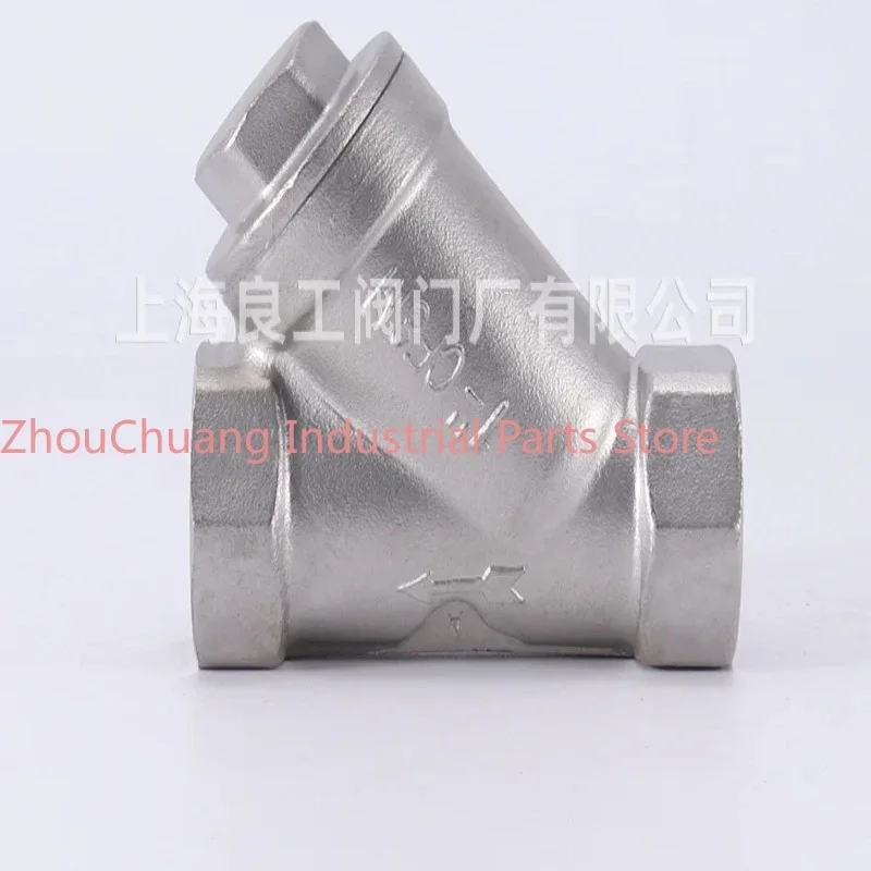 304 stainless steel internal thread Y-type filter GL11W-16P filter DN15/20 /25