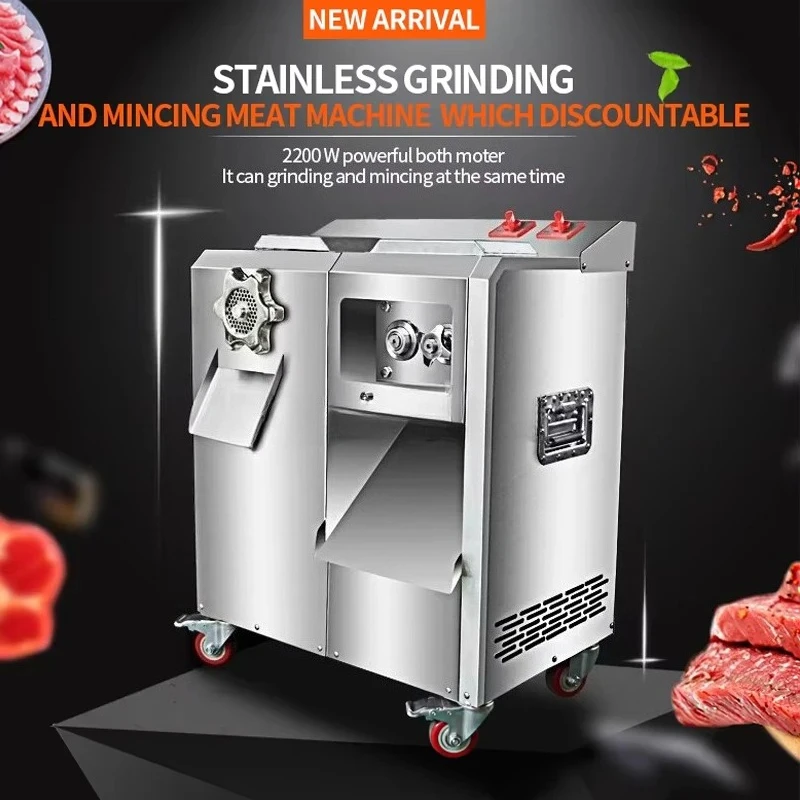 Commercial Electric Meat Grinder Stainless Steel Meat Cutter And Vegetable Slicer