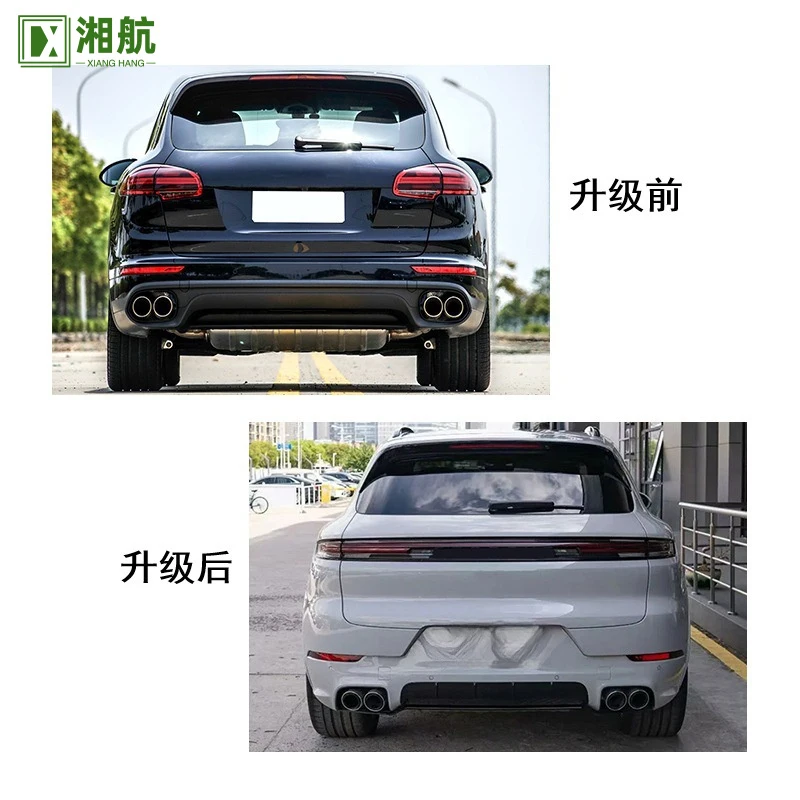 Suitable for Porsche Cayenne 958 to 9Y0.2 front face kit, 2011-2017 modified to 2024 model replica body kit