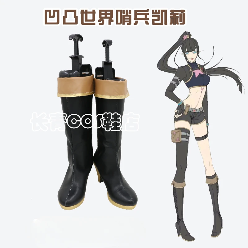 

Anime Kalie AOTU Cosplay Shoes Comic Halloween Carnival Cosplay Costume Prop Cosplay Men Boots Cos Cosplay