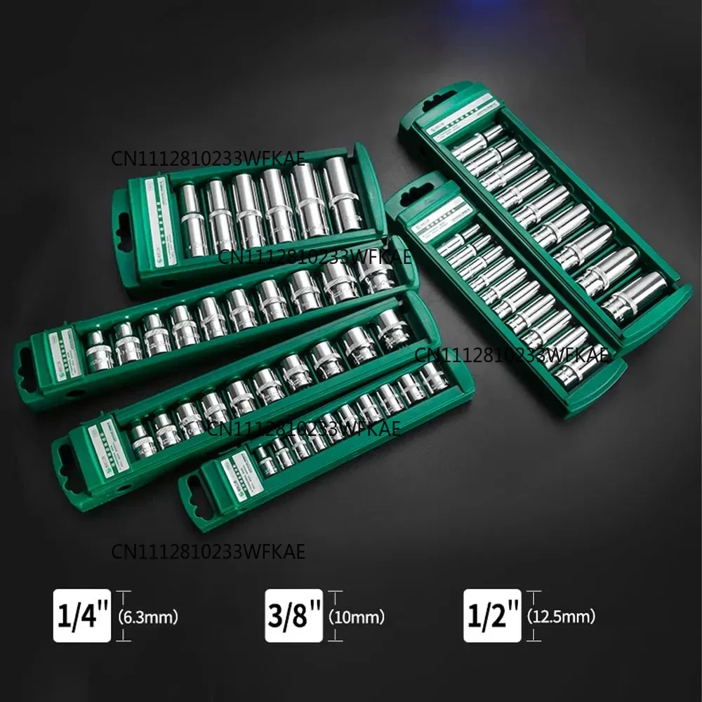 Hex Socket Wrench Head Set 1/4 3/8 1/2 Short Long Socket Deep Nut Driver Sleeve Spanner End Ratchet Tool With Holder