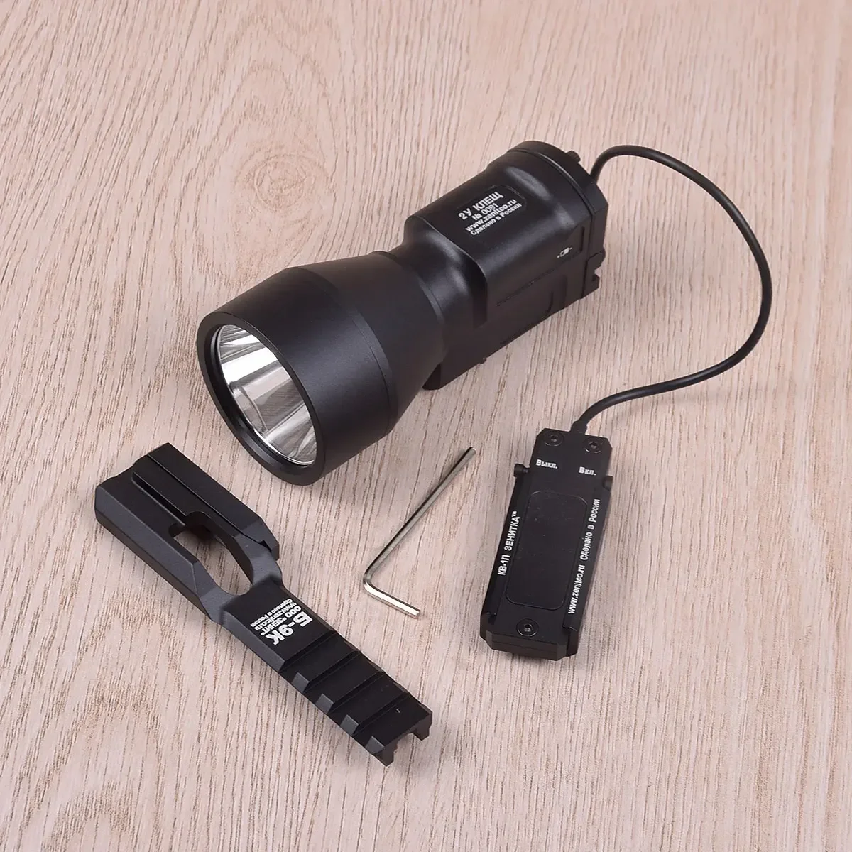 

Zenitco KLESCH-2U GEN.2.0 Tactical Flashlight Metal Weapons LED Hunting Survival Scout Light AK-SD for AK47 AK74