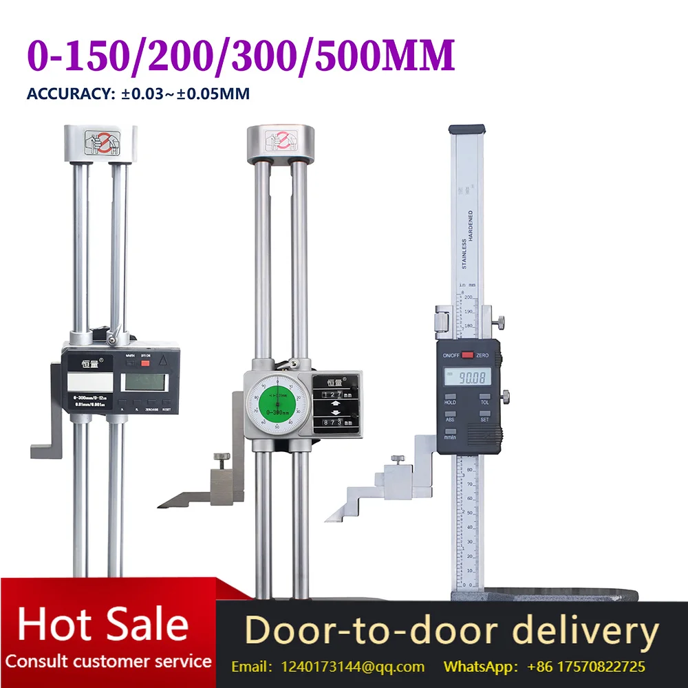 0-200 0-300MM Stainless Steel Digital Display Height Ruler Double Column Watch Meter Marking Ruler Electronic Height Ruler