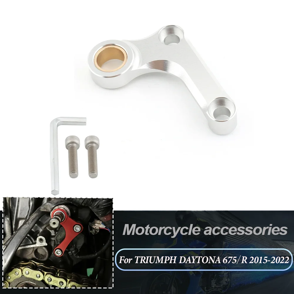 Motorcycle Accessories Gear Shift Support Stabilizer Shifting Shifter Holder For Triumph Street Triple 765 765S 765R 2017-2024