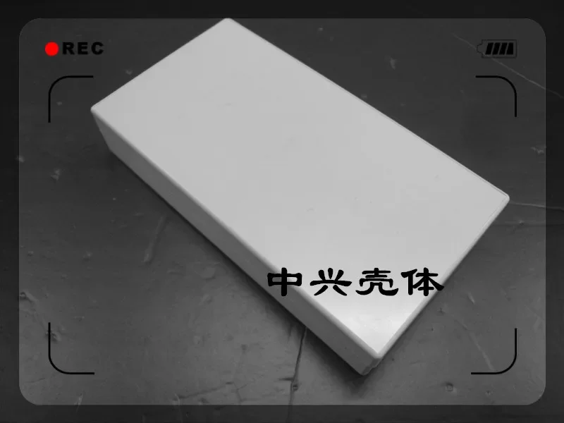 2 PCS shell ultra longo plástico shell caixa de junção caixa de junção ZXL54:180*95*35mm