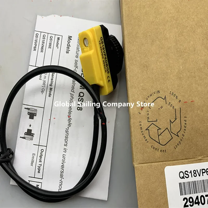 New Optical switch QS18VP6DBQ8 QS18VP6DBQ5 QS18VP6LVQ5