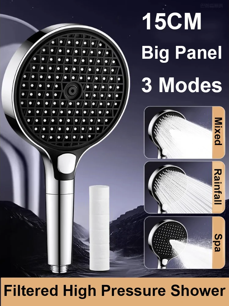 

Новая насадка для душа высокого давления 15 см, черная, 3 режима, регулируемая насадка-распылитель, насадка для душа с дождевой насадкой и фильтром, аксессуары для ванной комнаты