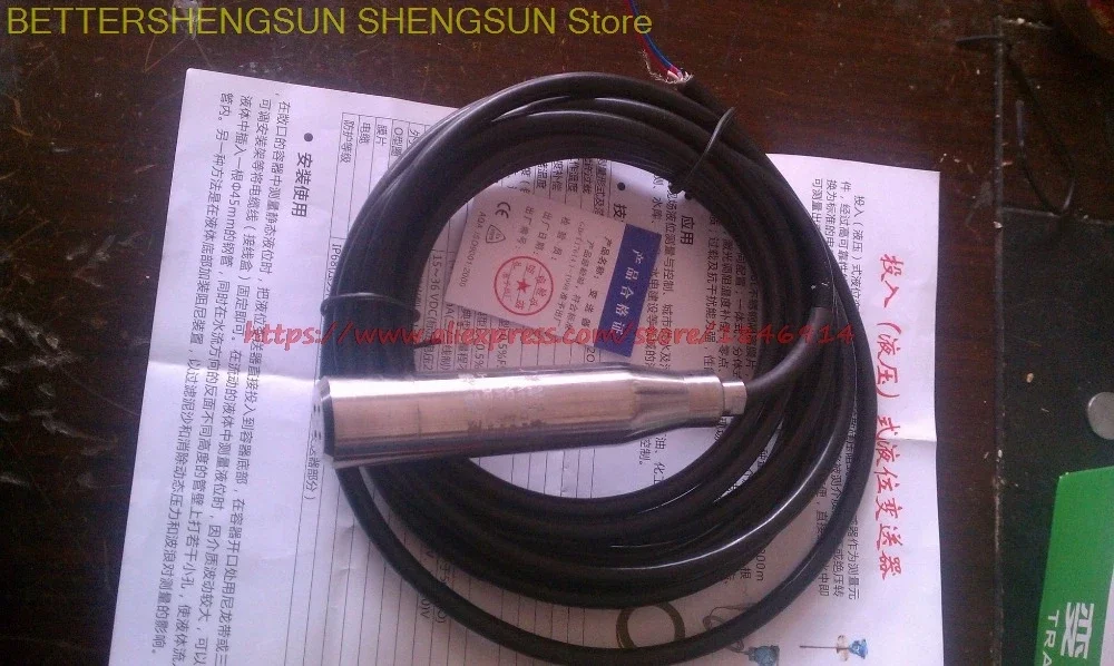 Integral input type liquid level transmitter / sensor Static pressure type liquid level gauge BPY-800 liquid level meter TS801