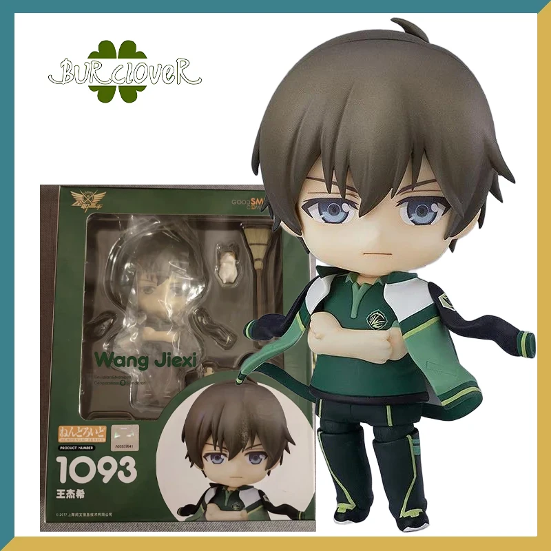 

Genuine Original GSC No.1093 Wang jiexi Genuine Anime Figure collectibles and decorative items Children's gifts