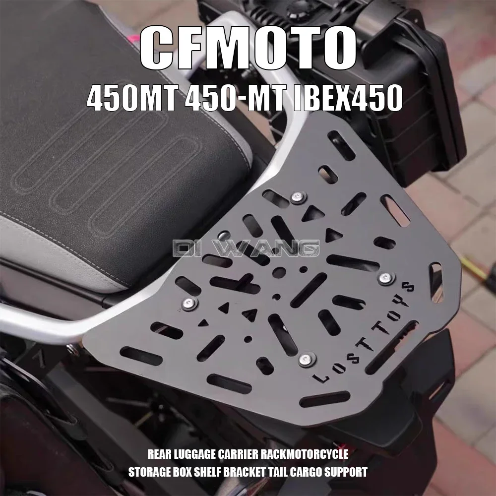 

Rear Luggage Carrier Rack For CFMOTO 450MT 450-MT IBEX450 Motorcycle Storage Box Shelf Bracket Tail Cargo Support