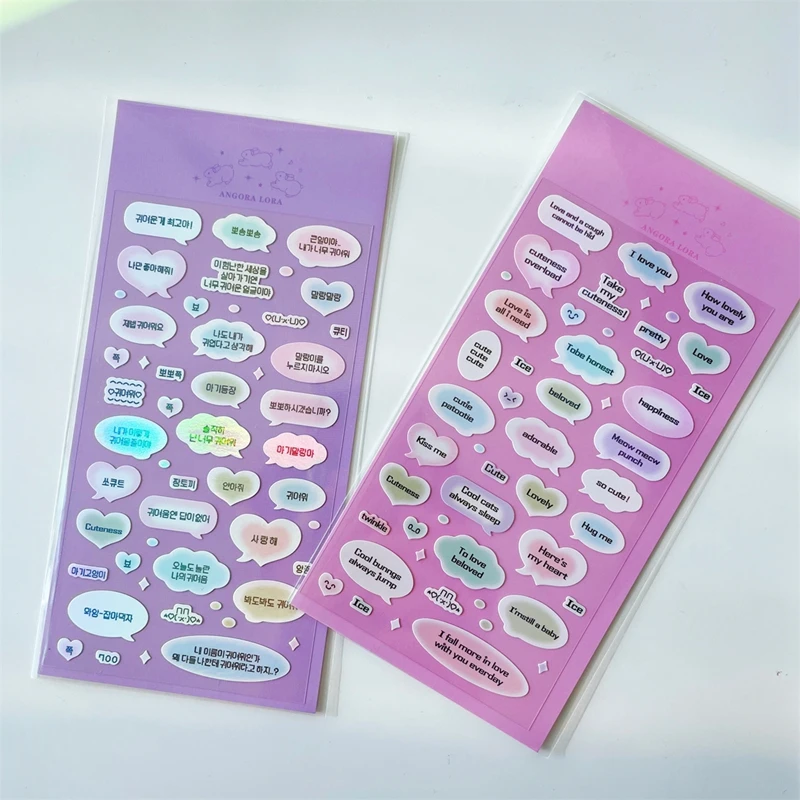 Stiker Abjad Korea Lucu, 2 Buah, Stiker Dekorasi Album DIY, Alat Tulis Kawaii Ins Pribadi Estetika