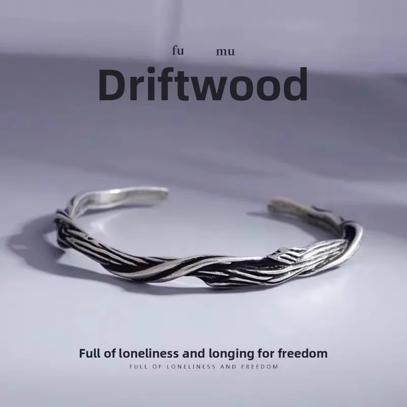 

Men's 999 Pure Silver Bangle, Vintage Wood Grain Design, Handcrafted Antique Bracelet, Luxury Jewelry Gift for Him