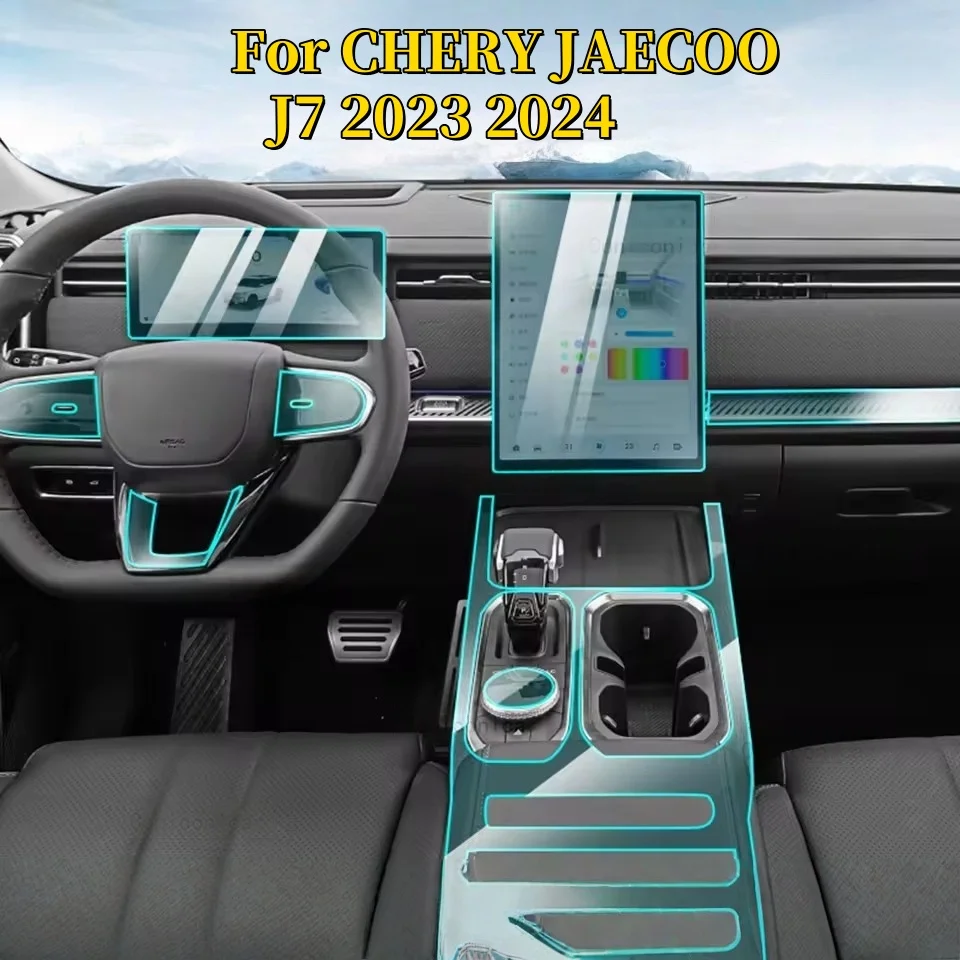 Image of TPU Transparente Schutzfolie Für CHERY JAECOO J7 2023 2024 Auto Innen Zentrale Steuerung Navigation Panel Zubehör Aufkleber